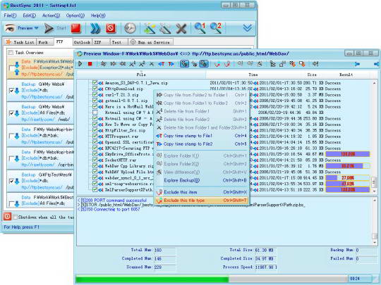 BestSync FTP  (x64)