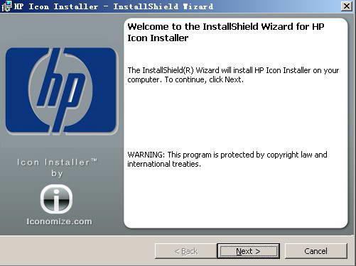 HP Desktop Icon Installer_官方电脑版_华军软件宝库