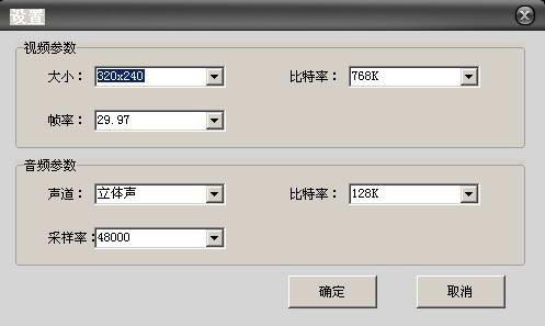 顶峰-DVD和视频至MP4转换器