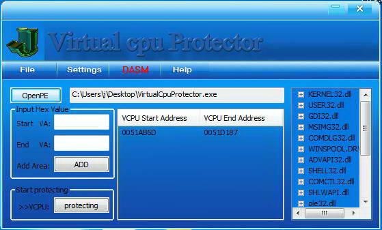 甲壳模拟CPU程序保护壳-VirtualCpuProtector2