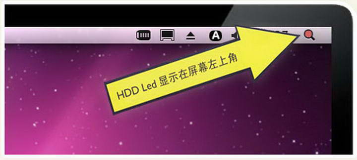 HDD Led(硬盘指示灯) For Mac