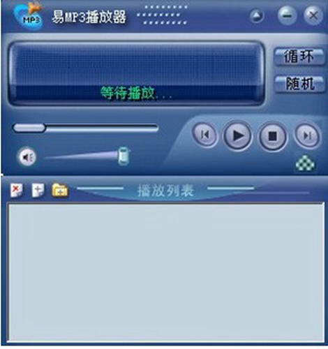 小强mp3播放器