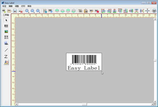 Easy Label 条码标签设计软件