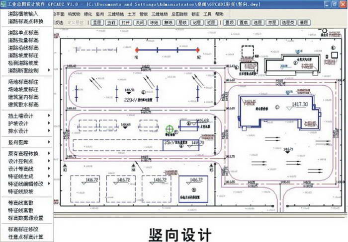 飞时达工业总图设计软件GPCADZ