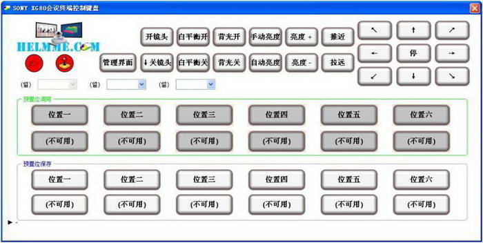 SONY EVI镜头串口VISCA协议控制软件(D100, D70, HD1)