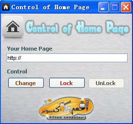 Control of Home Page