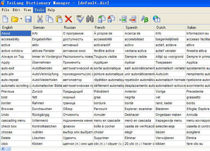 TsiLang Components Suite