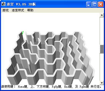 3D迷宫游戏