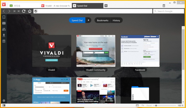 Vivaldi TP4 For Mac