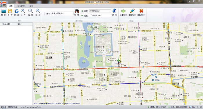 电脑离线地图软件 北京版