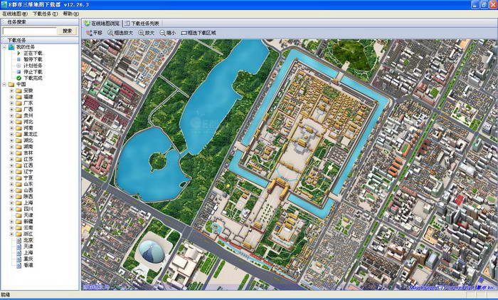 E都市三维地图免费下载器