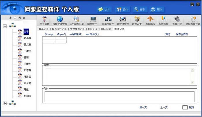 佳能LBP7660Cdn激光打印机UFR II驱动