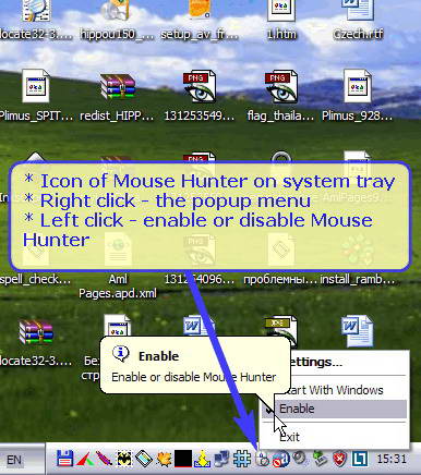 Mouse Hunter