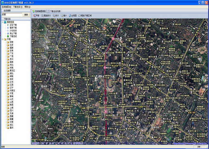 水经注SOSO卫星地图下载器