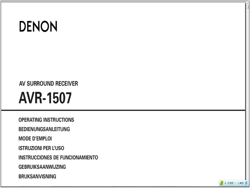 天龙 AVR-1507 AV SURROUND RECEIVER说明书