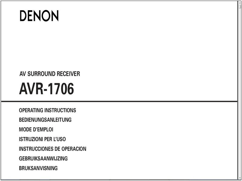 天龙 AVR-1706 AV SURROUND RECEIVER说明书