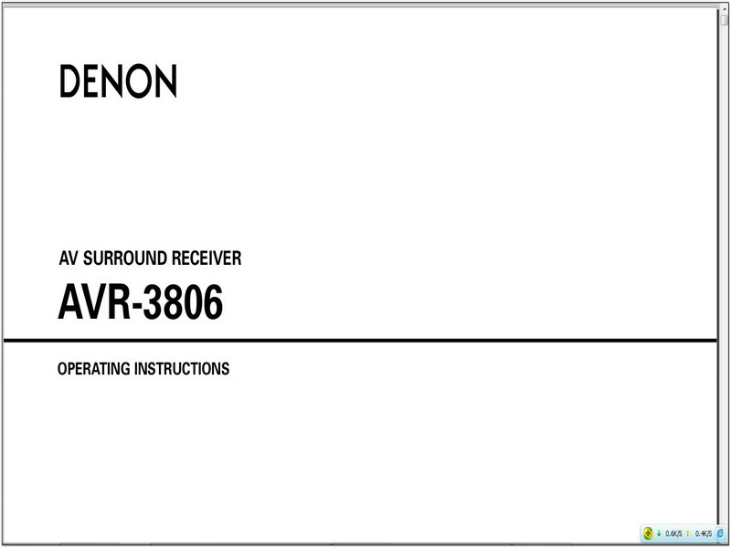 天龙 AVR-3806 AV SURROUND RECEIVER说明书