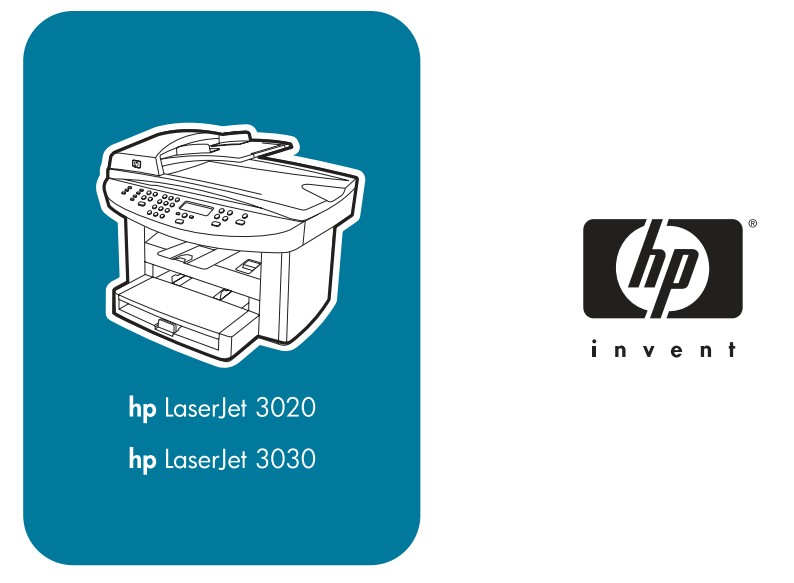 惠普LaserJet 3030使用说明书