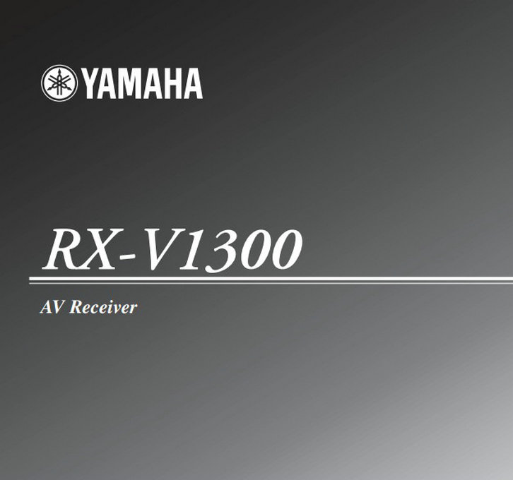 雅马哈RX-V1300说明书