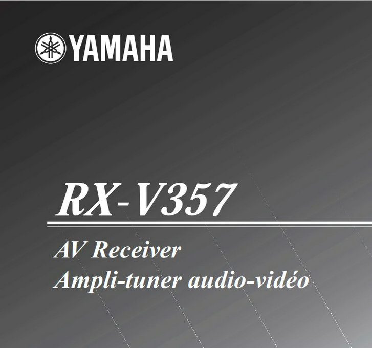 雅马哈RX-V357说明书