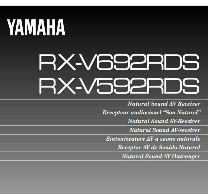 雅马哈RX-V692RDS说明书