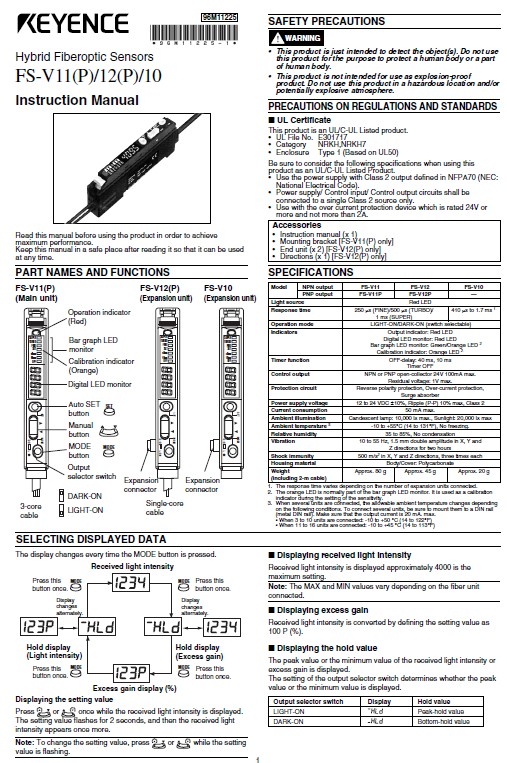 &nbsp;基恩士 FS-V11型光电传感器 说明书