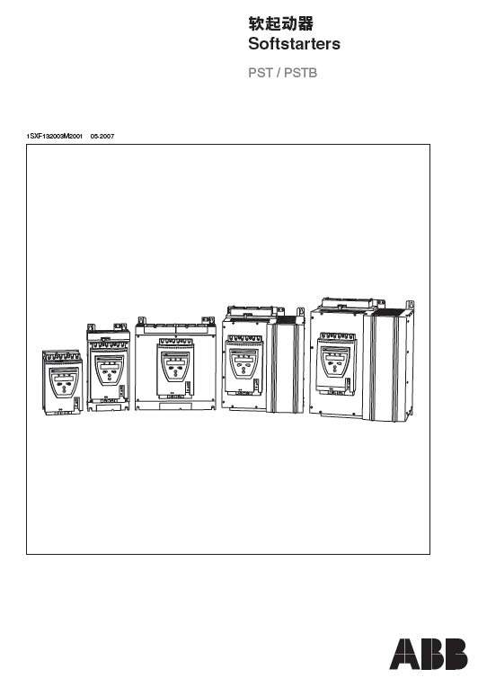 &nbsp;ABB PST60软启动器 安装调试手册