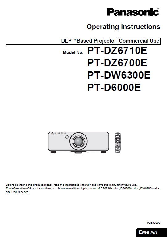 松下 PT-DZ6700E投影机 英文使用说明书