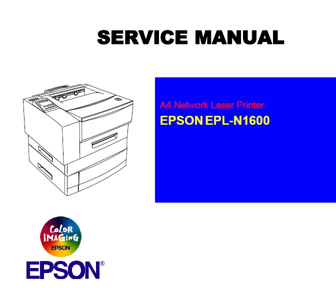 EPSON EPL-N1600打印机说明书