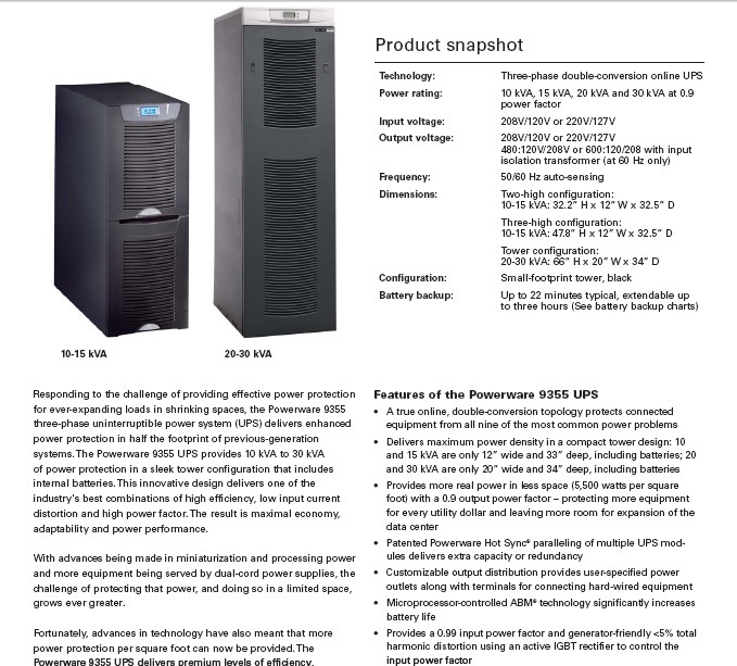 EATON Powerware 9355 UPS不间断电源说明书