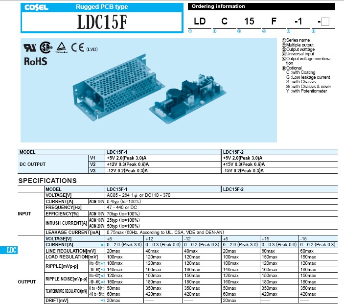 COSEL科索LDC30F模块电源产品说明书