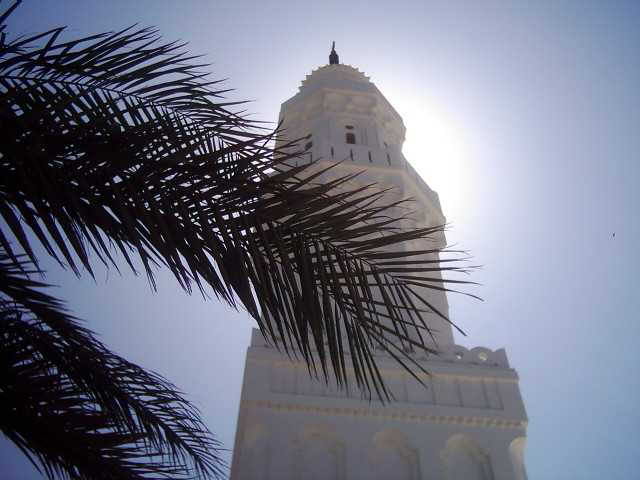 Various Mosque Screensaver