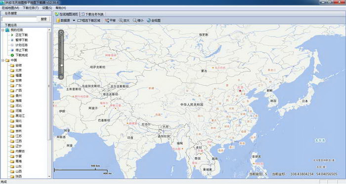 水经注天地图电子地图下载器