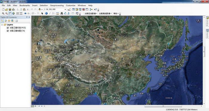 影像加载插件 for ArcMap