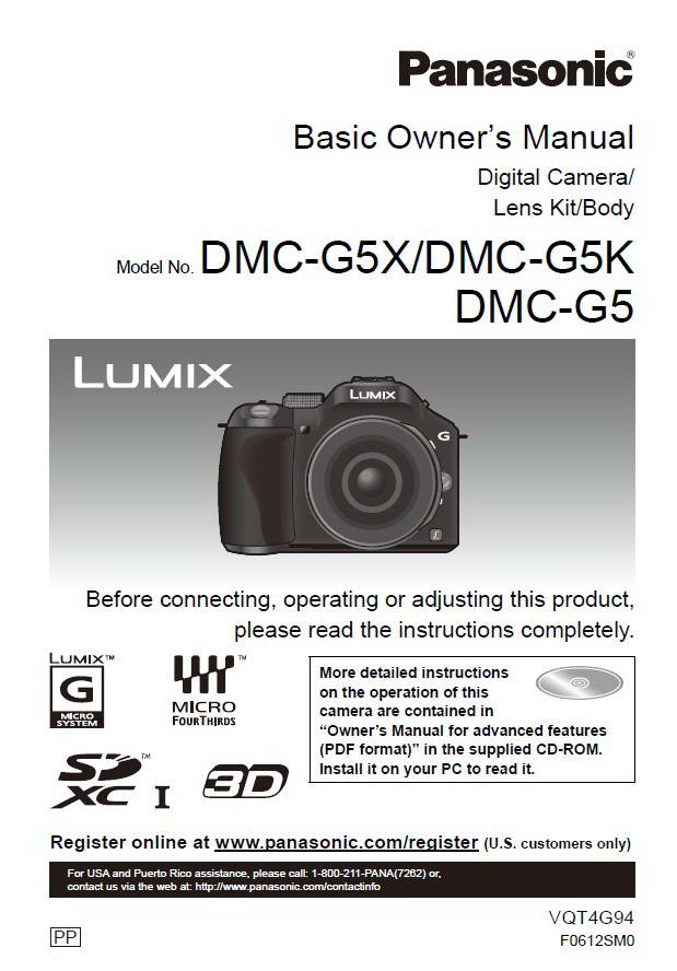 松下DMC-G5数码相机说明书