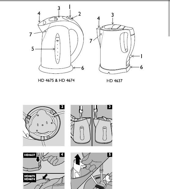 PHILIPS HD4674电水壶使用说明书
