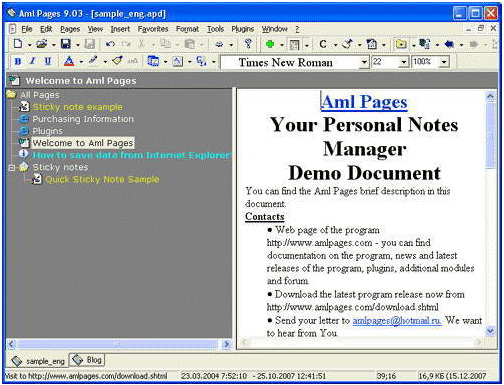 Aml Pages Portable