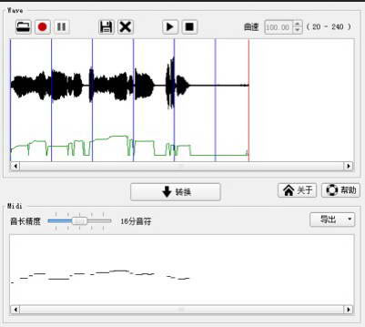 Wave转Midi软件