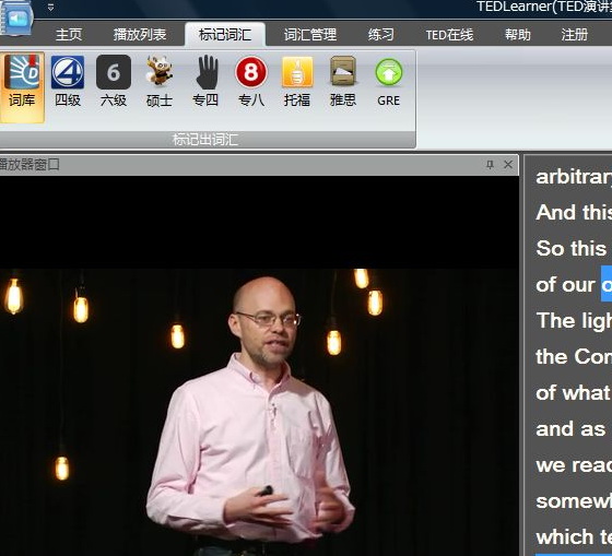 TED演讲集英语学习软件