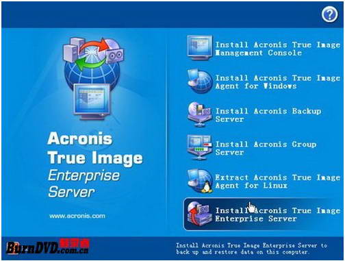 acronis true image enterprise server 8 download