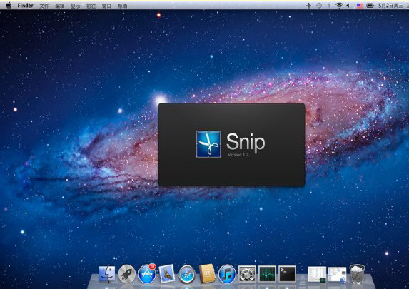 Snip For Mac