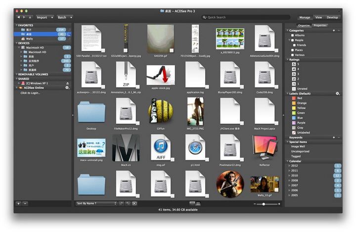 ACDSee Pro For Mac