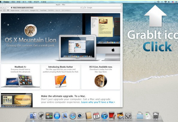 GrabIt For Mac