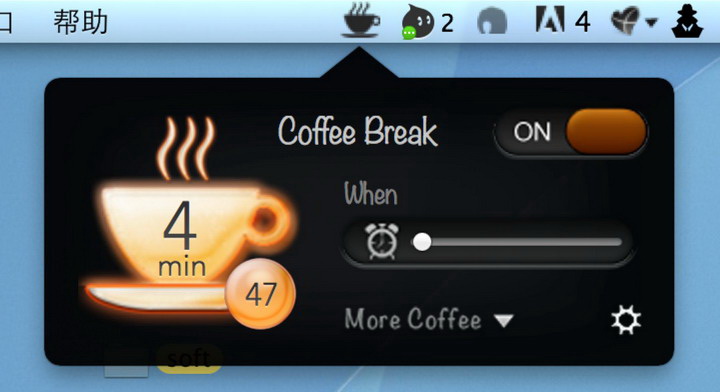 CoffeeBreak for Mac