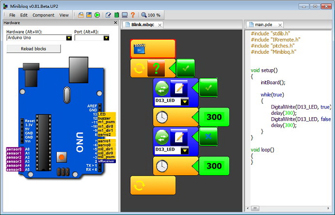 Arduino设计助手ArduinoBox