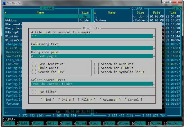 Far Manager Nightly(64bit)