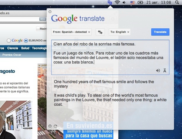 Translate Tab For Mac