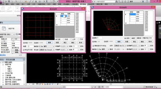 鸿业乐建For Revit