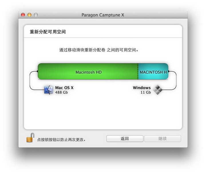 Camptune X For Mac