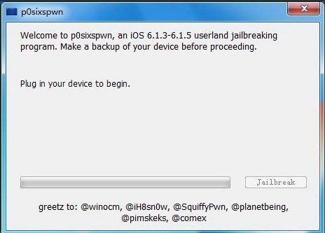 iOS613-615系统Windows版越狱工具